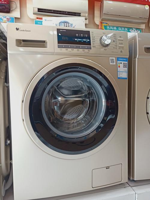 洗衣机系列_供应产品_老板电器国际商城专卖店